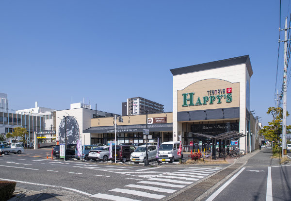 天満屋ハピーズ卸センター店