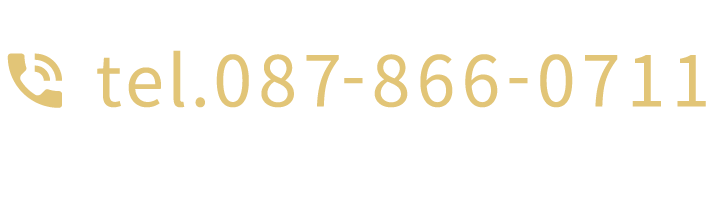 「ロイヤルガーデン三条駅前」高松マンションギャラリー Tel.087-866-0711