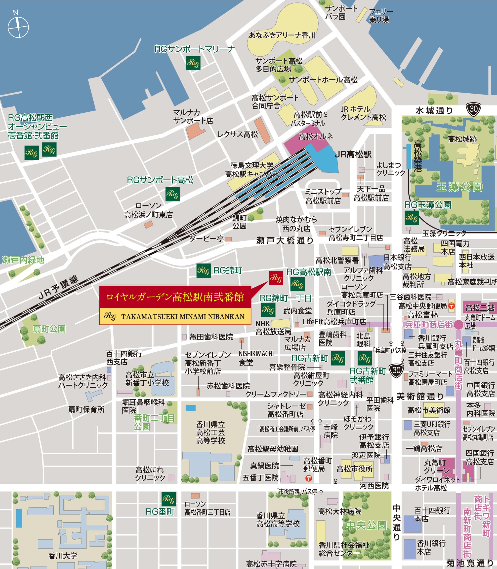 ロイヤルガーデン高松駅南弐番館周辺地図