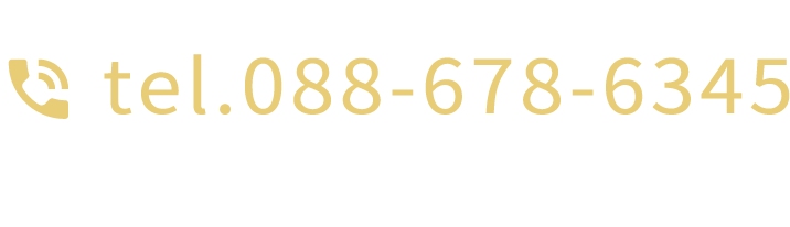 「ロイヤルガーデン徳島県庁前」徳島マンションギャラリー Tel.088-678-6345