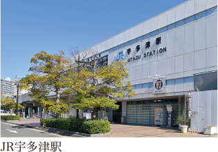 JR宇多津駅