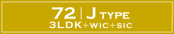 J type 3LDK+WIC+SIC
