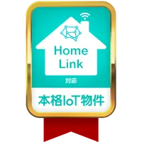 HomeLink