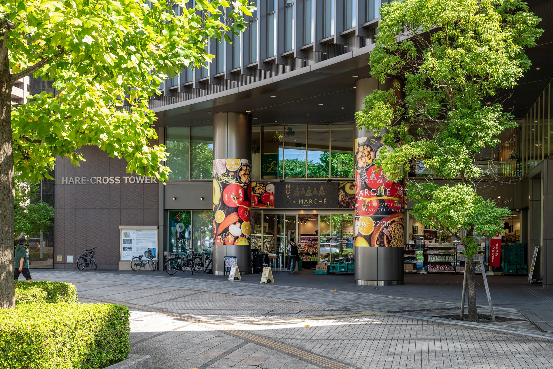 森のマルシェ柳川店