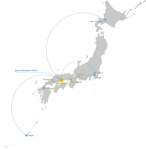 岡山駅および岡山桃太郎空港から、日本各地・アジア方面へのアクセスを示した地図