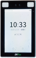 FreeiD 顔認証端末