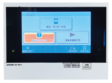 テレビモニター付インターホン