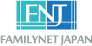 ファミリーネット・ジャパン